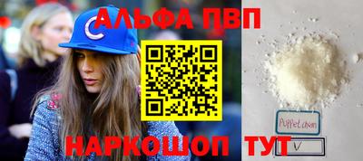 индика Жуковский