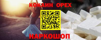 круглые Заводоуковск