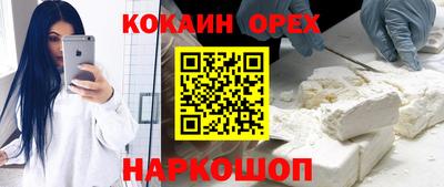 дистиллят марихуана Заволжье