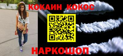 индика Жуковский
