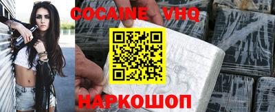 круглые Заводоуковск