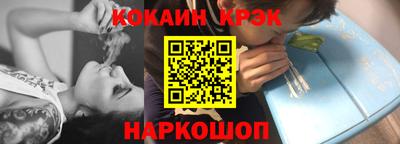 круглые Заводоуковск