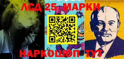 круглые Заводоуковск