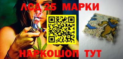 круглые Заводоуковск