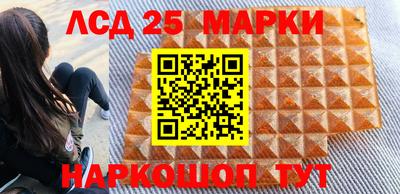 круглые Заводоуковск