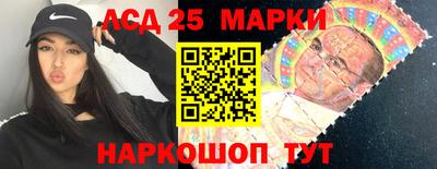 круглые Заводоуковск