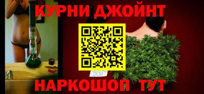 дистиллят марихуана Заволжье