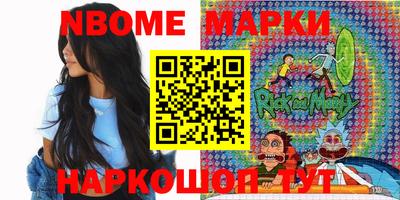 круглые Заводоуковск