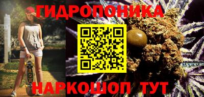 круглые Заводоуковск