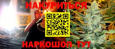 круглые Заводоуковск