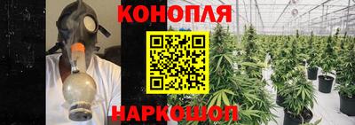 дистиллят марихуана Заволжье