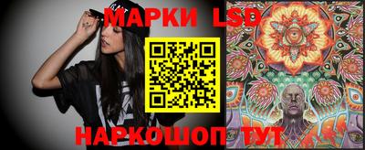 дистиллят марихуана Заволжье