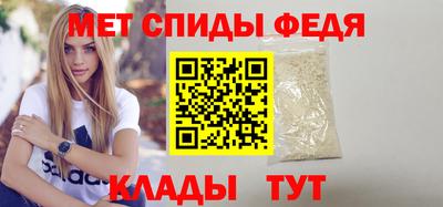 дистиллят марихуана Заволжье