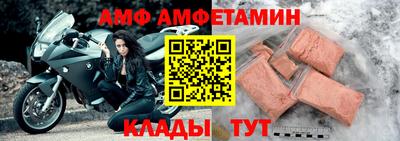 дистиллят марихуана Заволжье