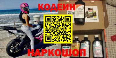дистиллят марихуана Заволжье