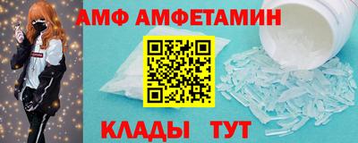индика Жуковский