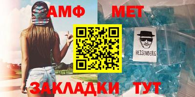 индика Жуковский