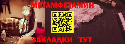 дистиллят марихуана Заволжье