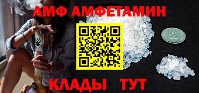 дистиллят марихуана Заволжье
