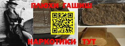 круглые Заводоуковск
