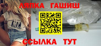 дистиллят марихуана Заволжье