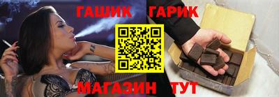 круглые Заводоуковск