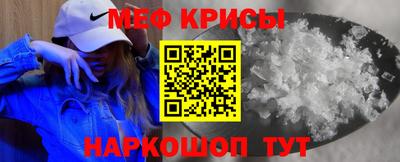 дистиллят марихуана Заволжье