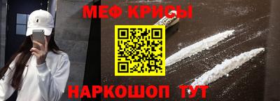 круглые Заводоуковск