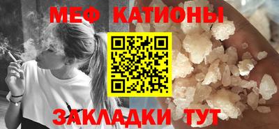 круглые Заводоуковск