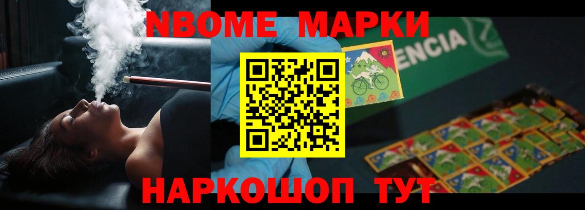 Богородск  ЛСД экстази ecstasy  Вход с VPN 